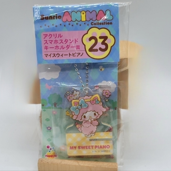 New Sanrio My Sweet Piano Acrylic keychain with stand japan kuji - Picture 1 of 5